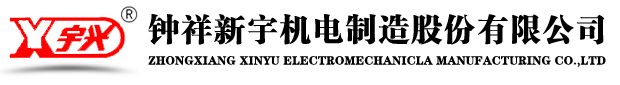 ���ǙC(j��)е